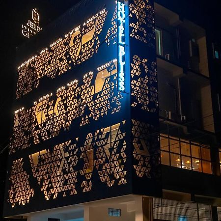 Hotel Bliss Jorhāt Dış mekan fotoğraf